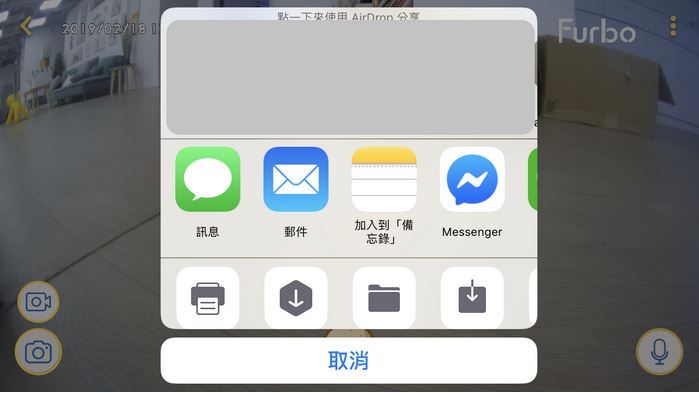 share1.JPG