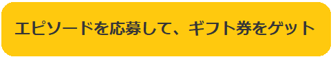 ______.png