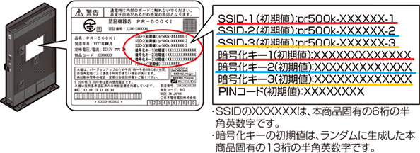 inline187578587.png
