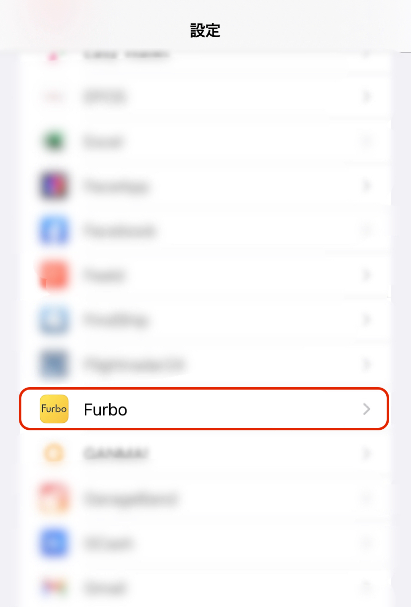 Furbo______________Image1.jpeg
