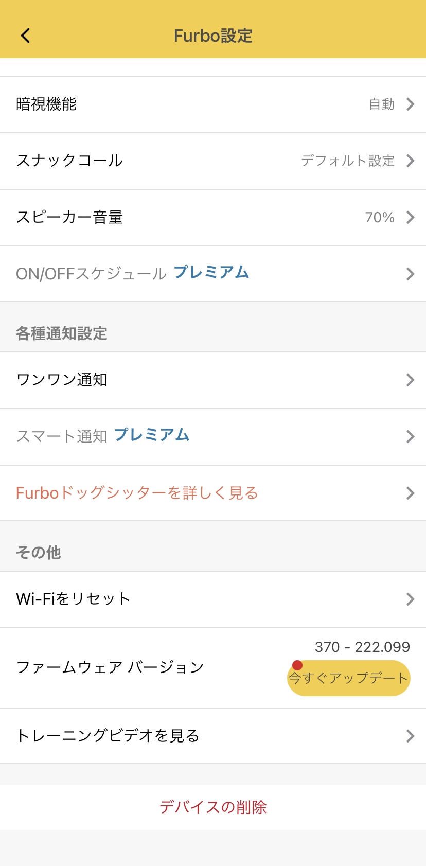 new_upd_337.jpg