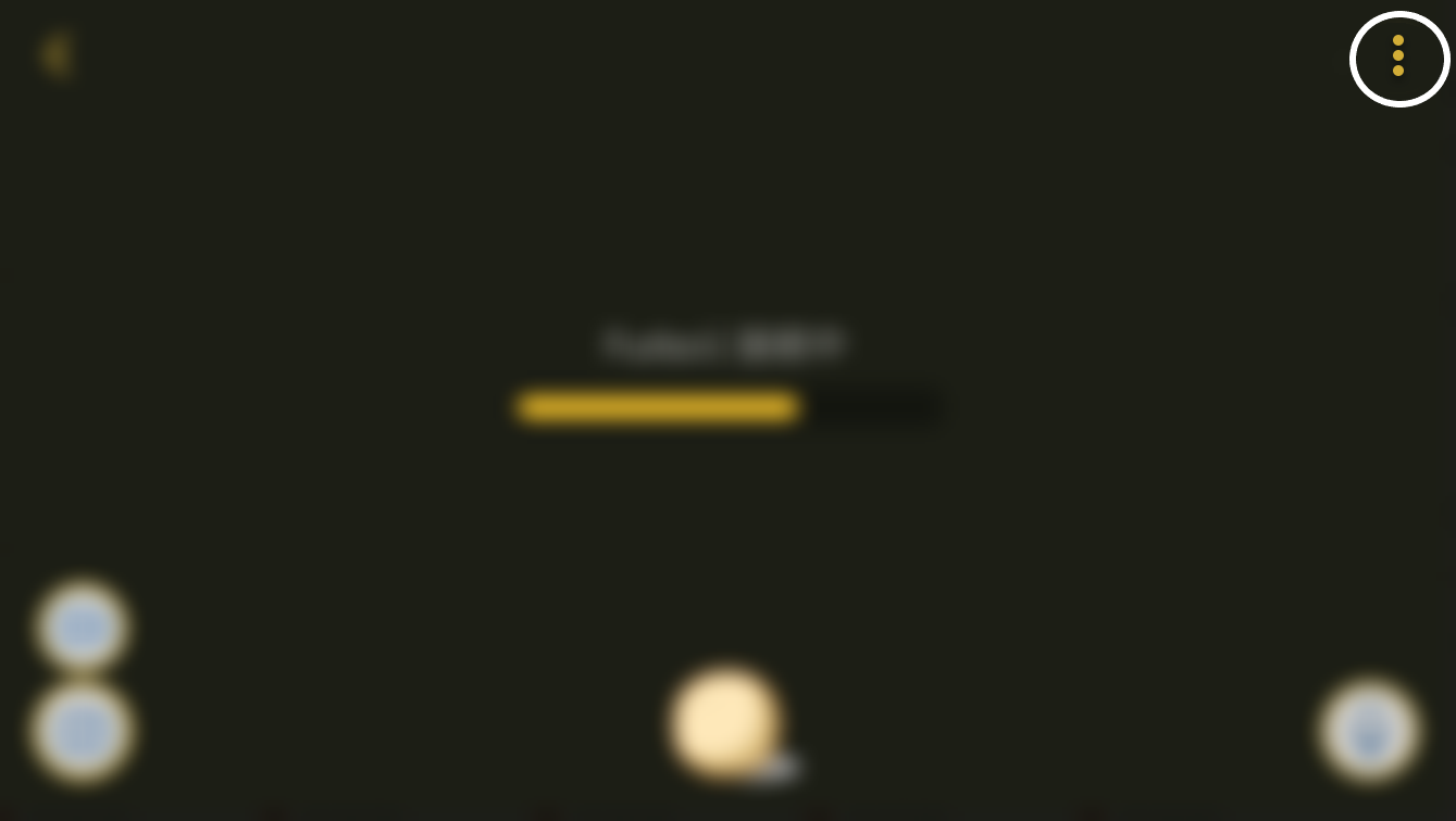 view_setting.PNG