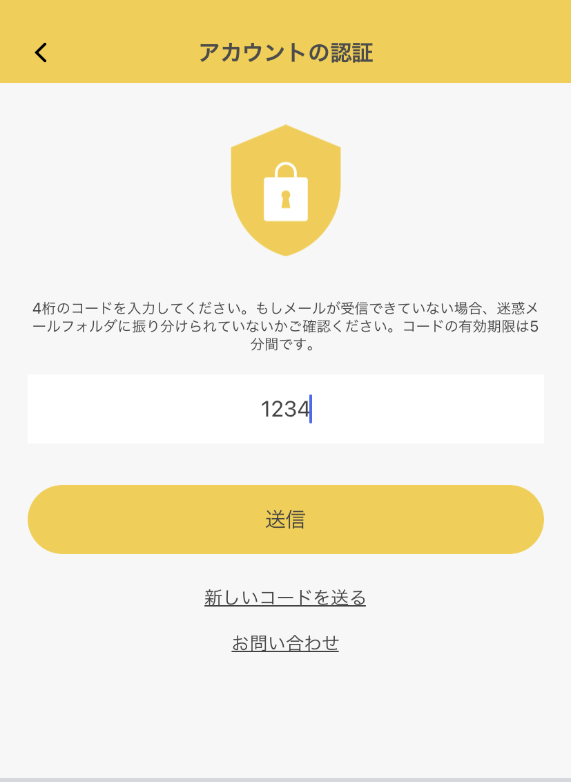 8888.png