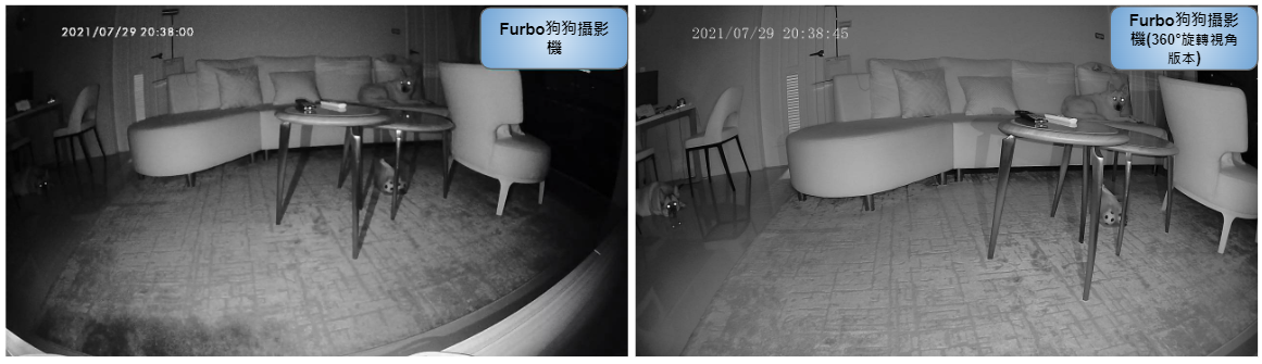 Furbo_3_Night_vision.png