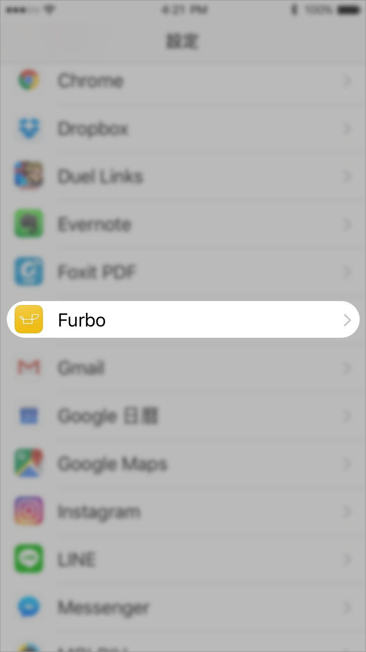 ios___-furbo-1.png