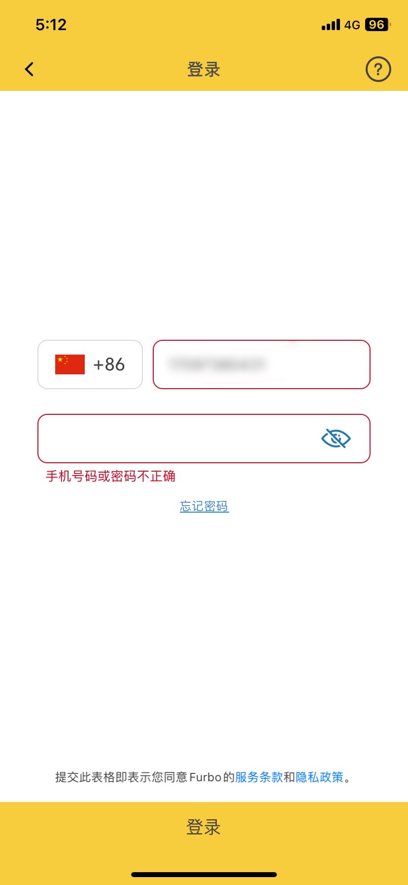 S__75718668.jpg
