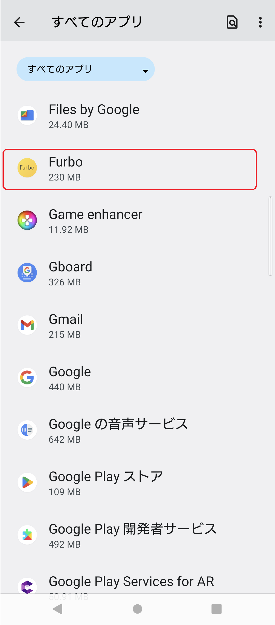 setting.png