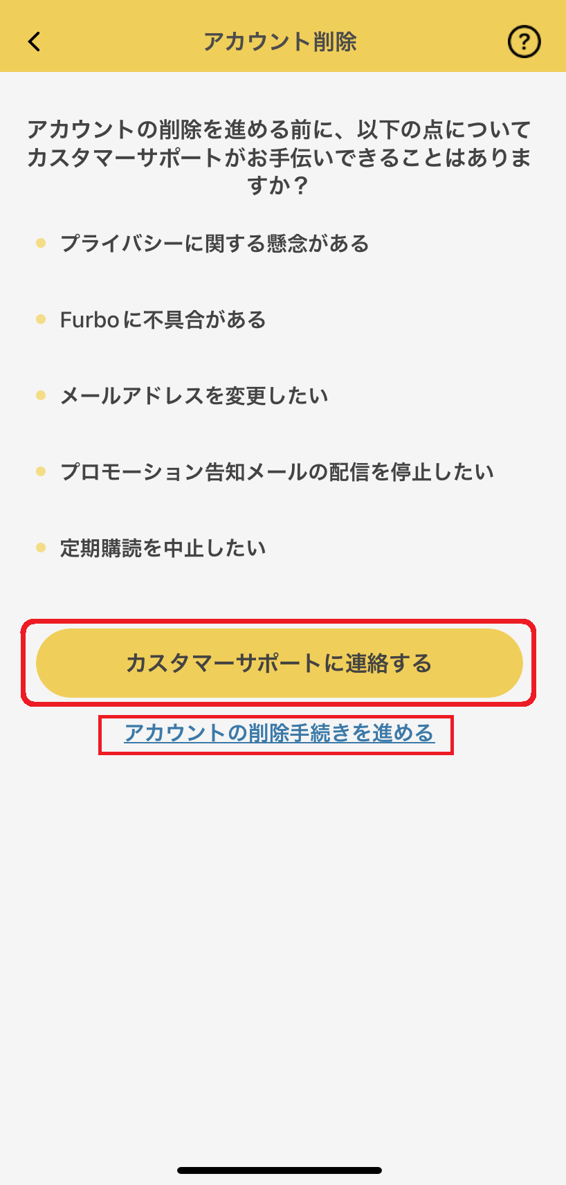 account