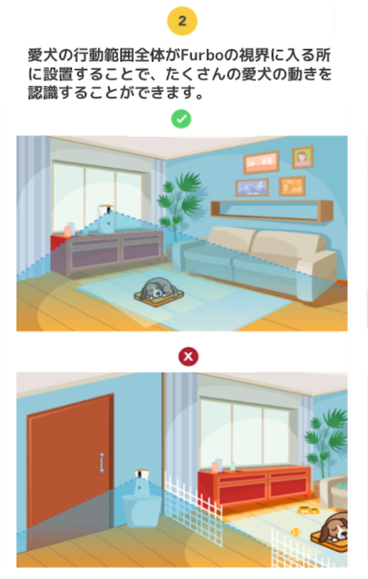 position2-JP.png