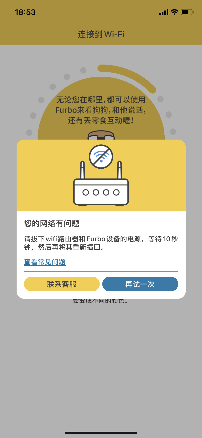 IMG_2560.png