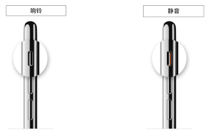 ios____.png