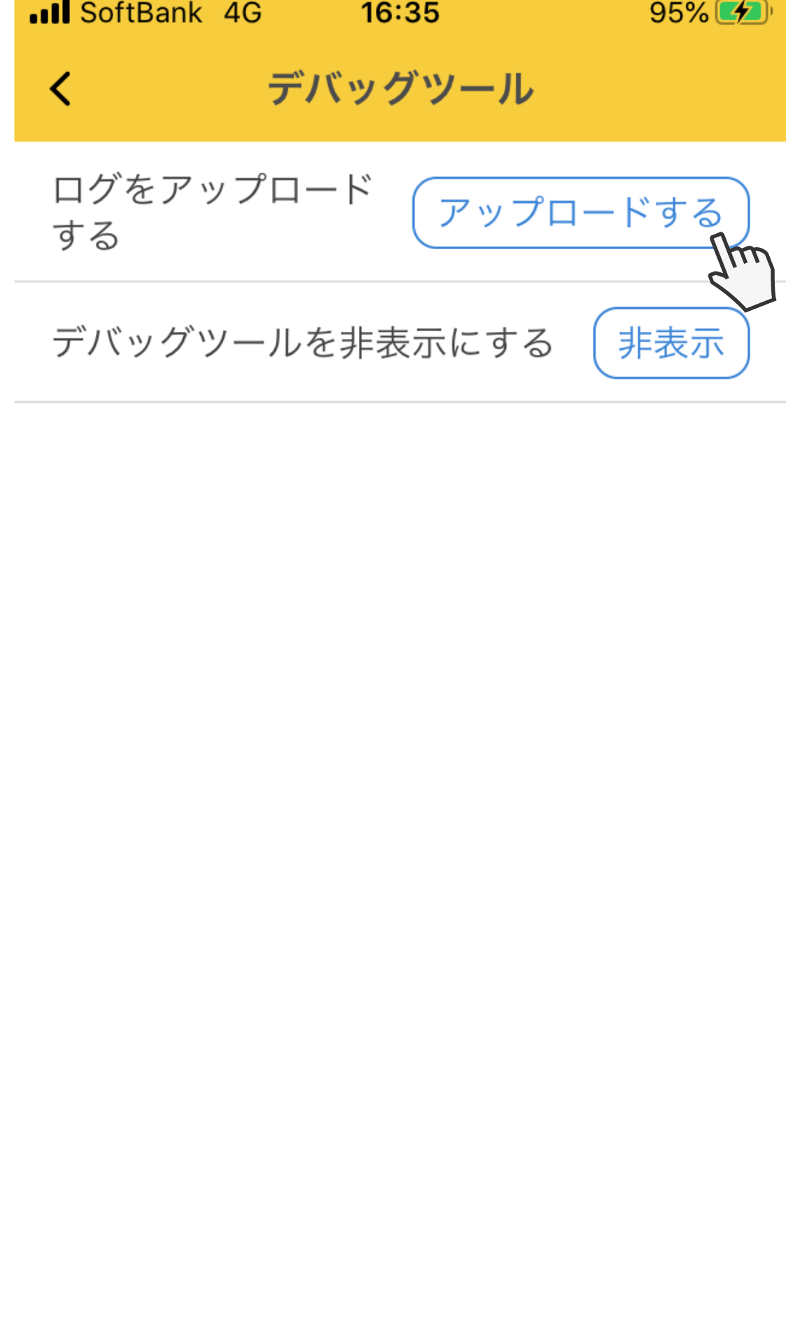 ____3.0__13_.png