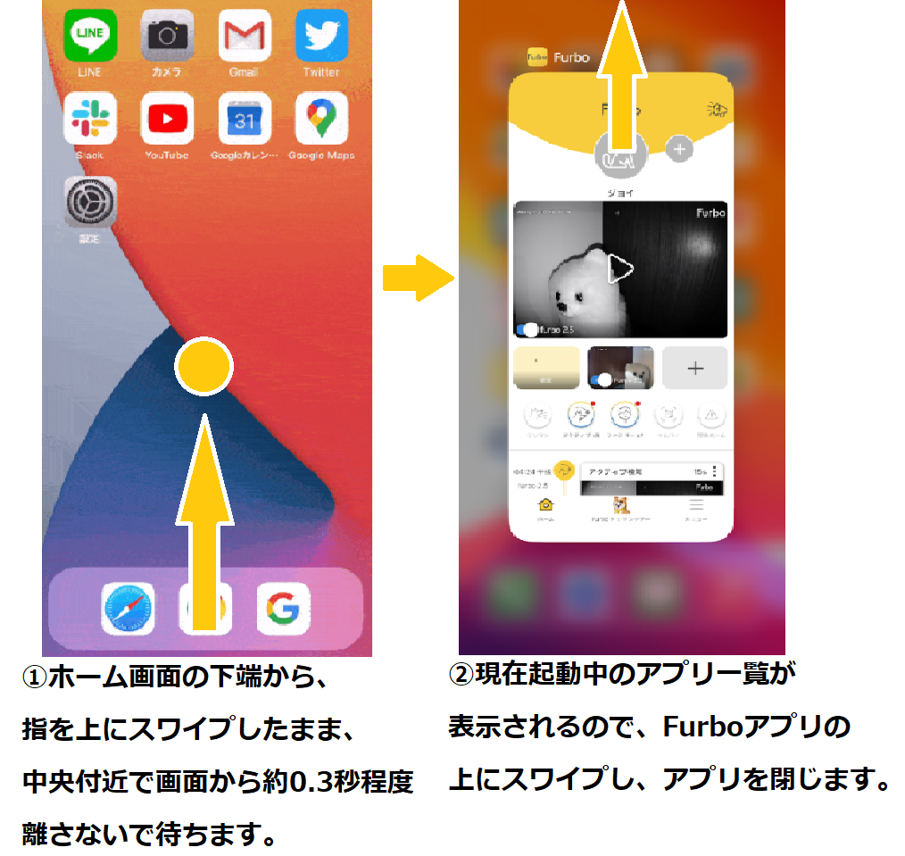 ios1.png