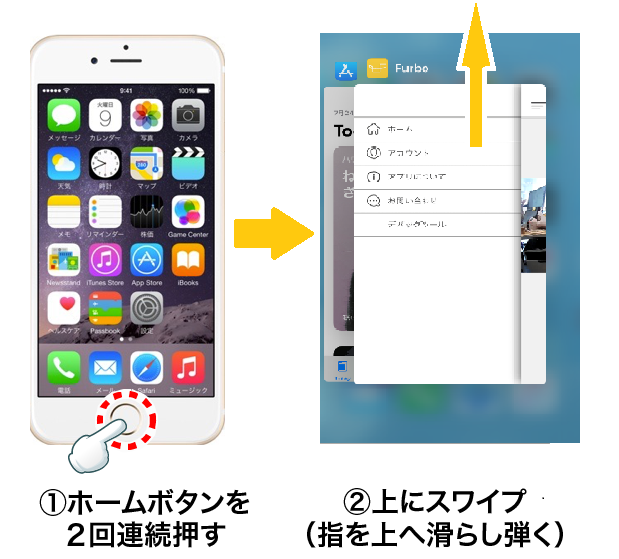 ios.png