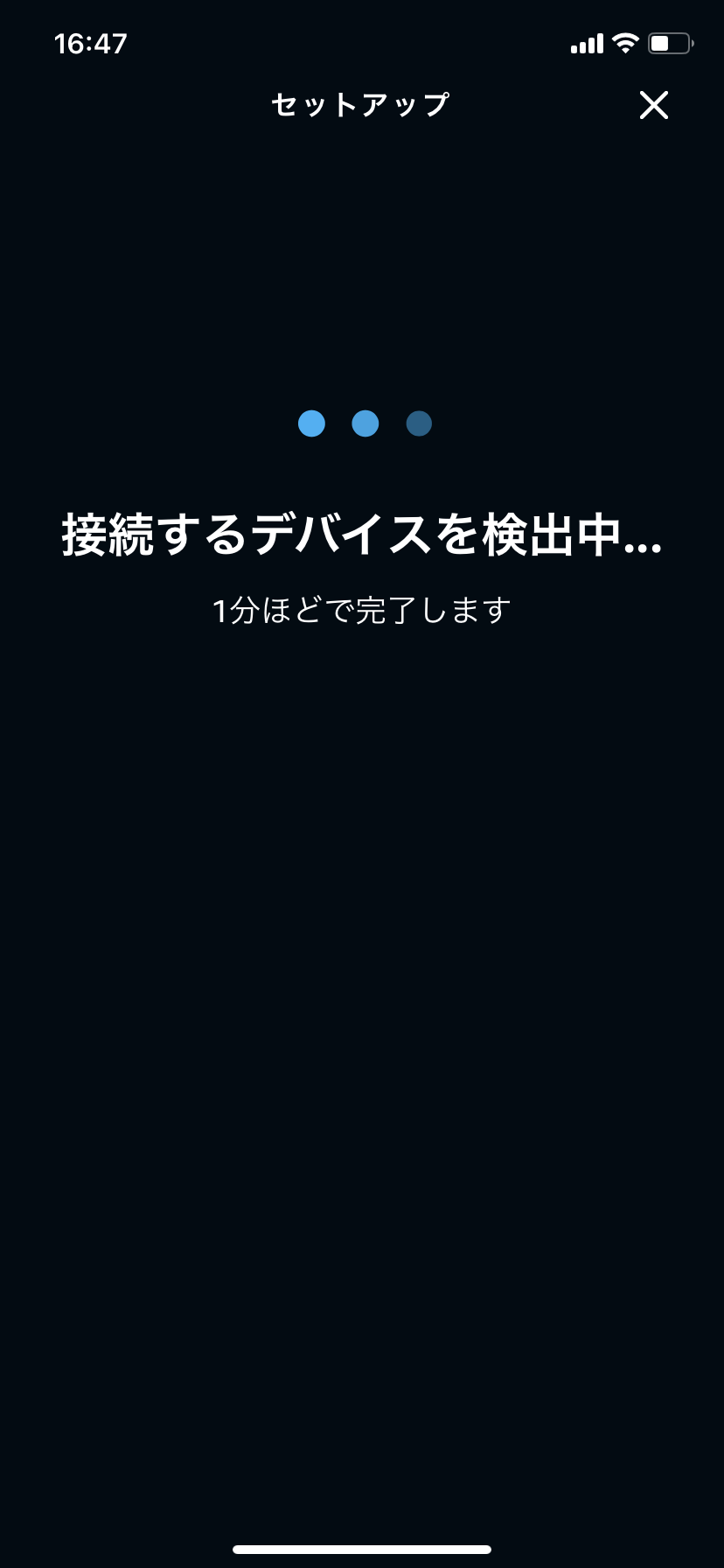 IMG_1217.PNG