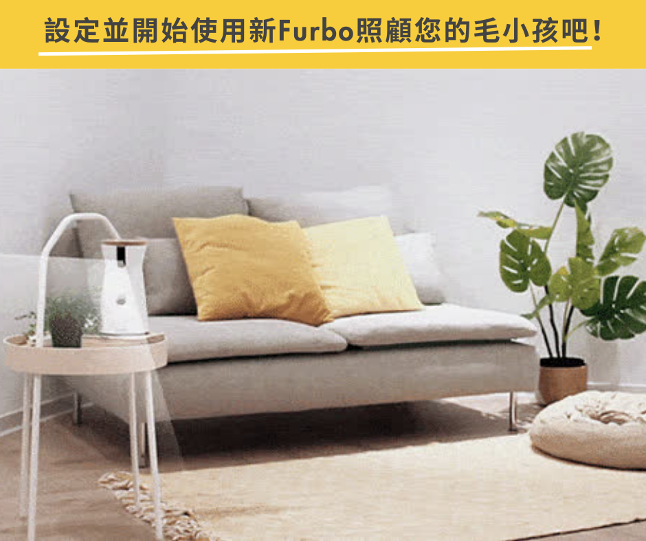 Migration instructions - step3(zh).png