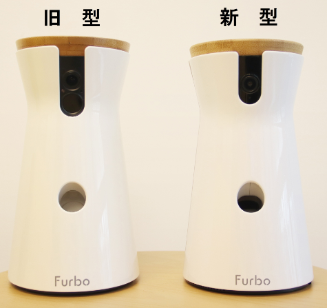 Furbo  ドッグカメラ　ペットカメラ　Dog Camera Furbo 3 Furbo Furbo3 Dog Camera USER GUIDE