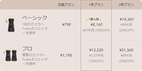 mceclip1.png