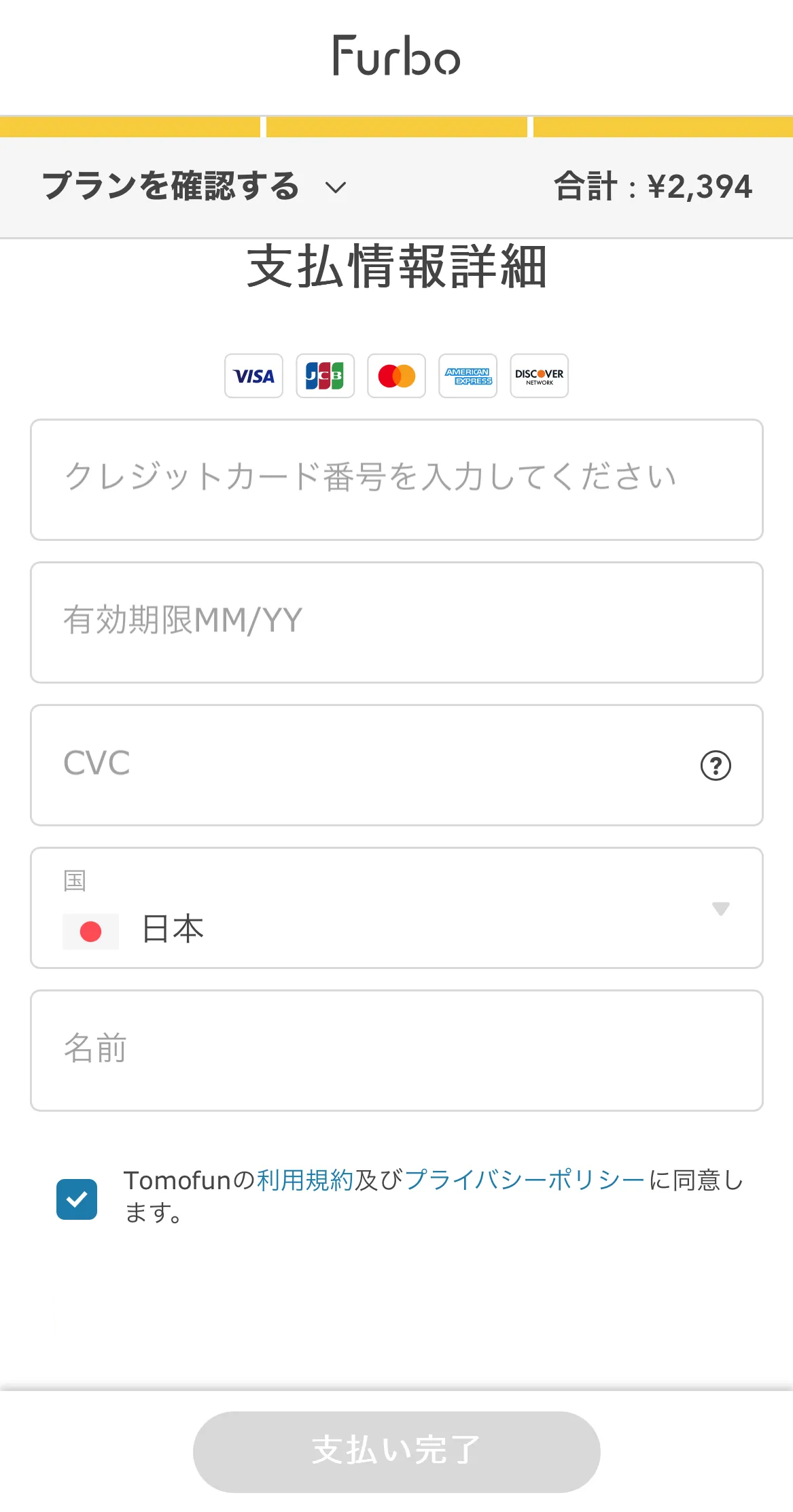 uu@まとめ購入おすすめページ ポケット型WiFiおすすめランキング13選！人気サービスを徹底比較