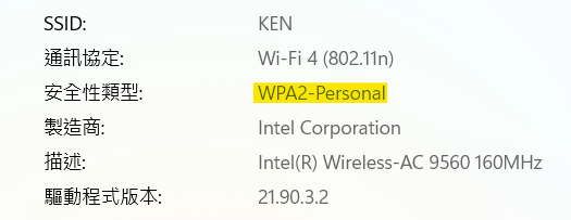 WPA2.png