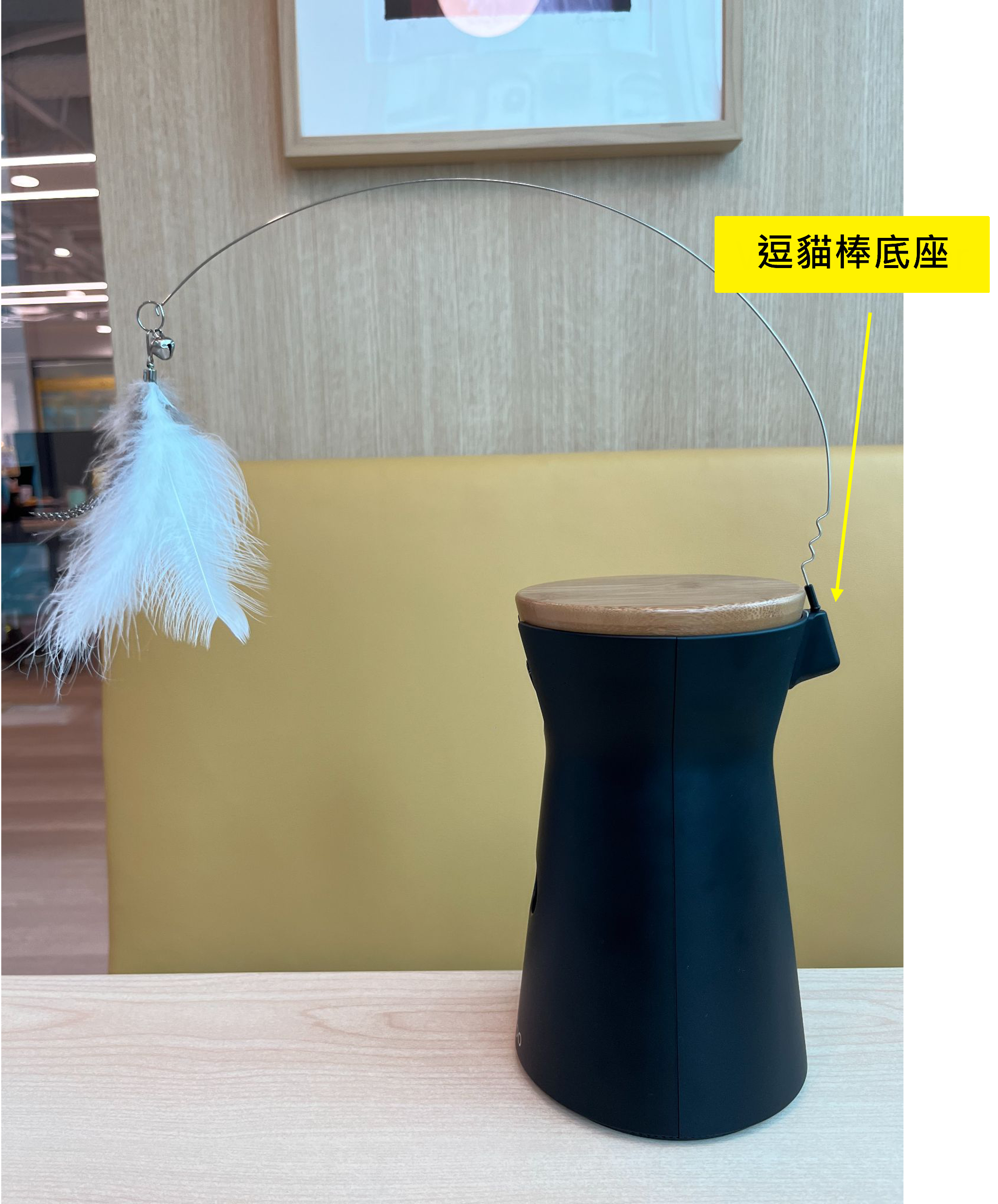 Wandholder3.png
