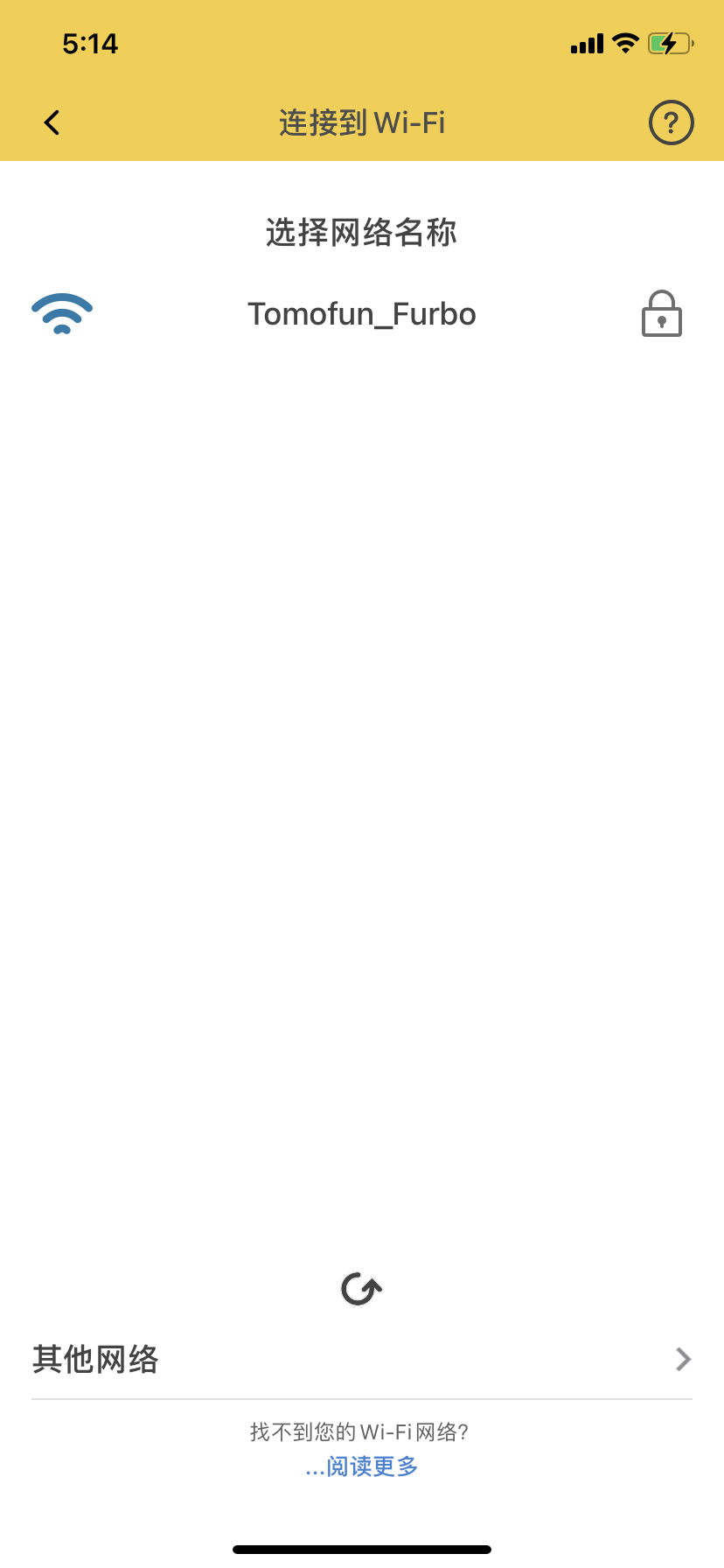 ___wifi.png