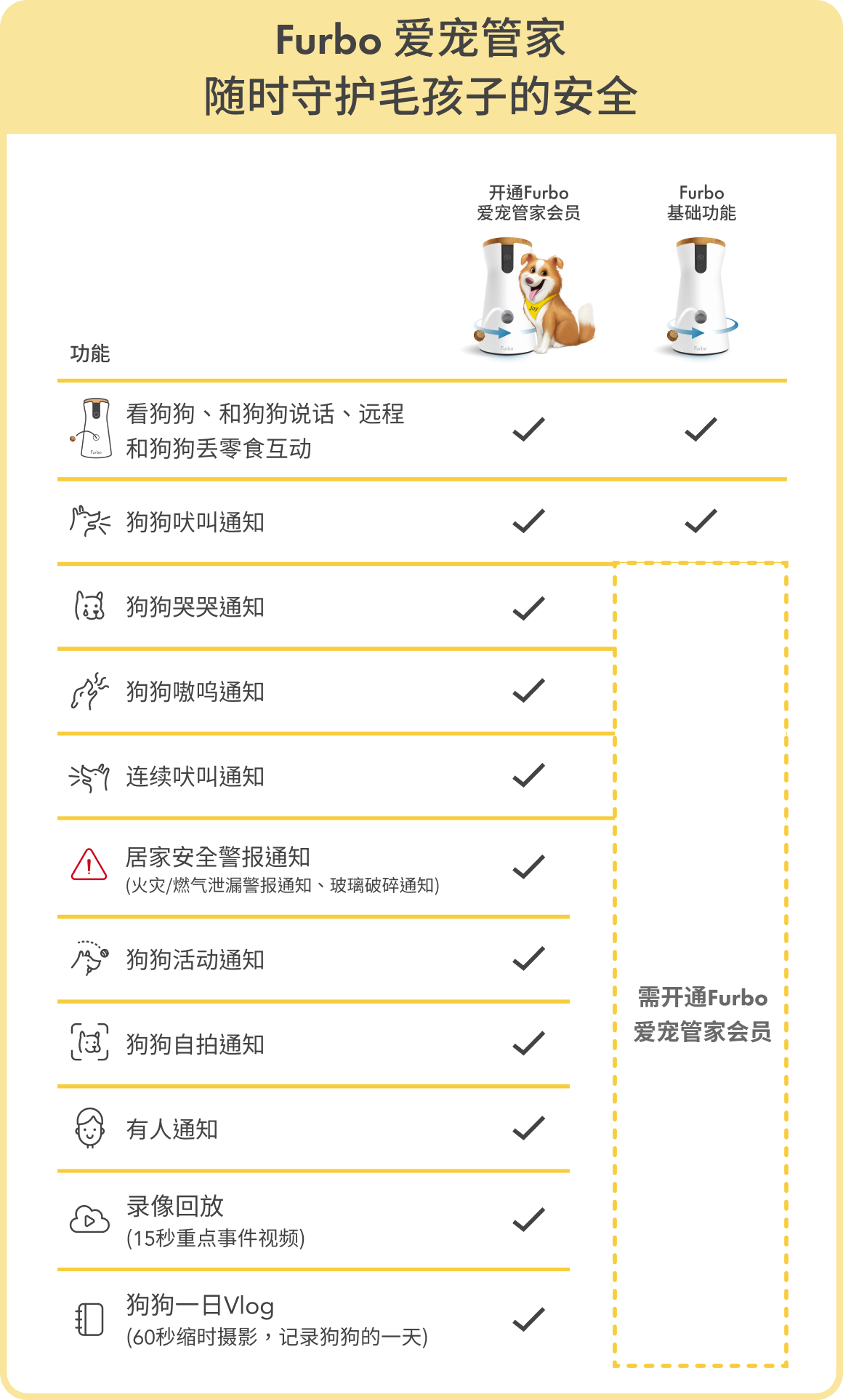 image (3).png