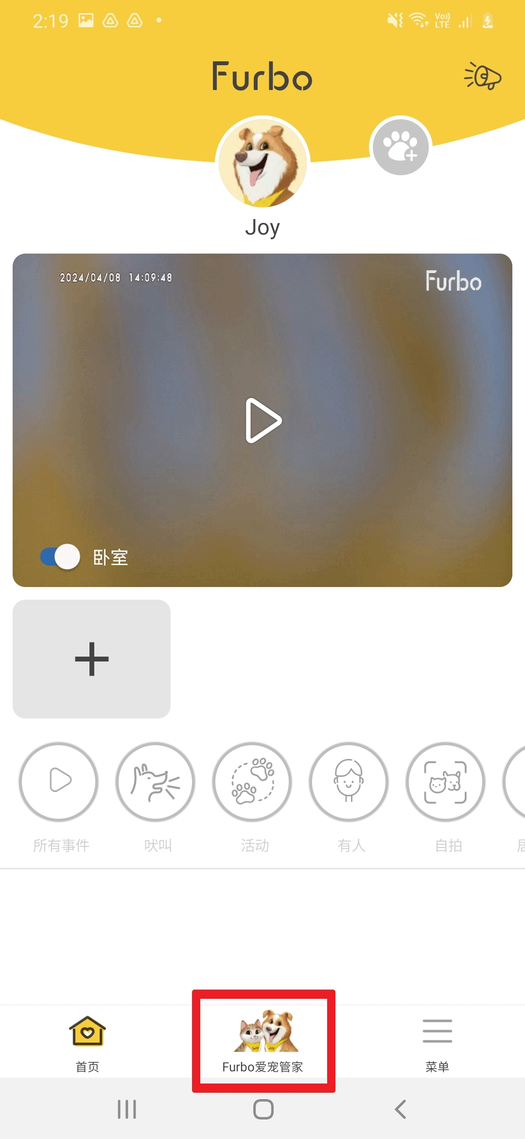 CN 下载分享Vlog.gif