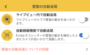 スクリーンショット 2024-04-23 18.04.28.png