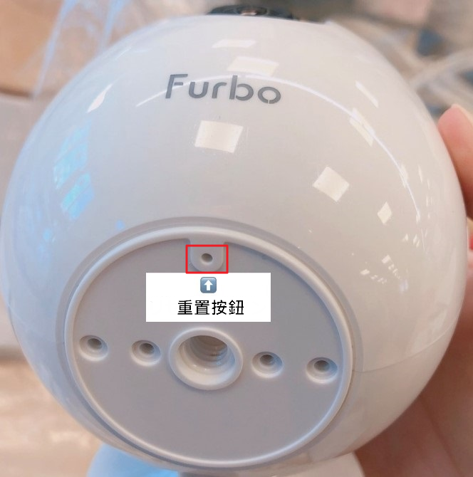 重置按鈕.png