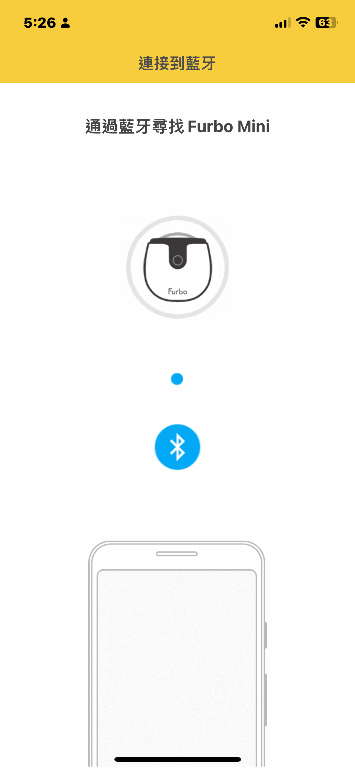 Setup gif.gif