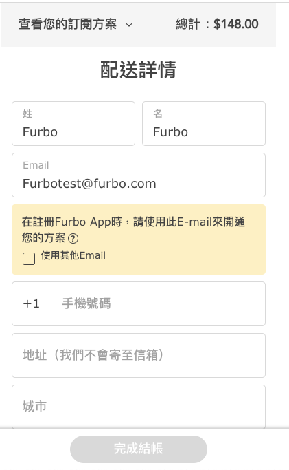 TW Bunndle 範例.png