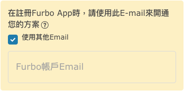 截圖 2024-05-02 下午1.32.40.png