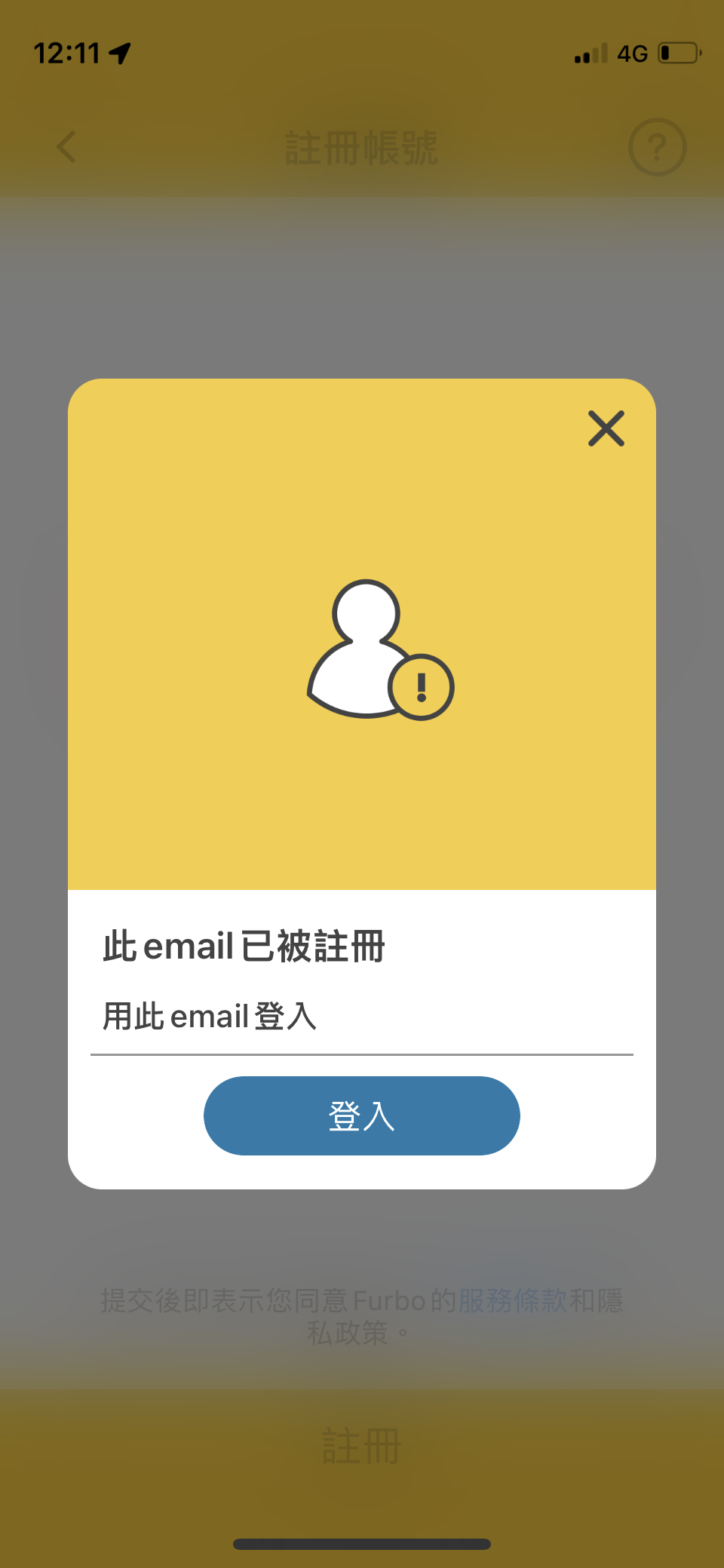 IMG_5514 (1).png