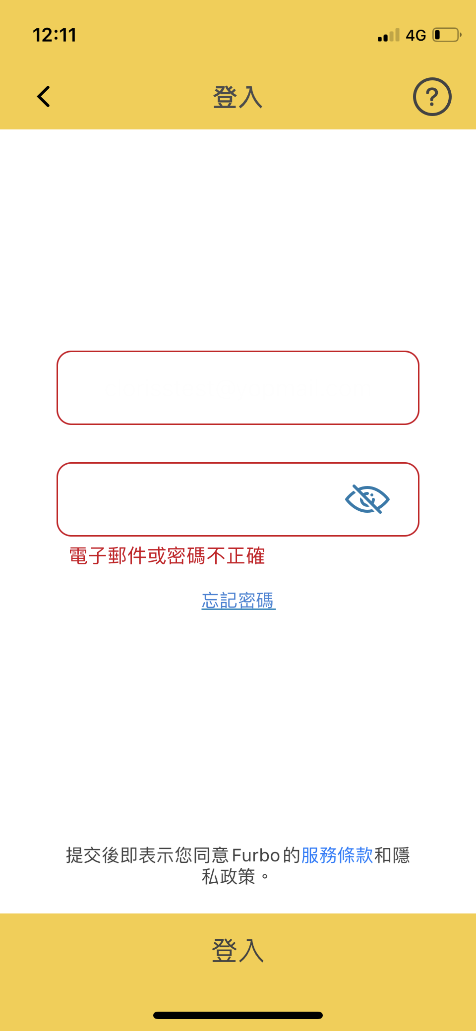 IMG_5515.png