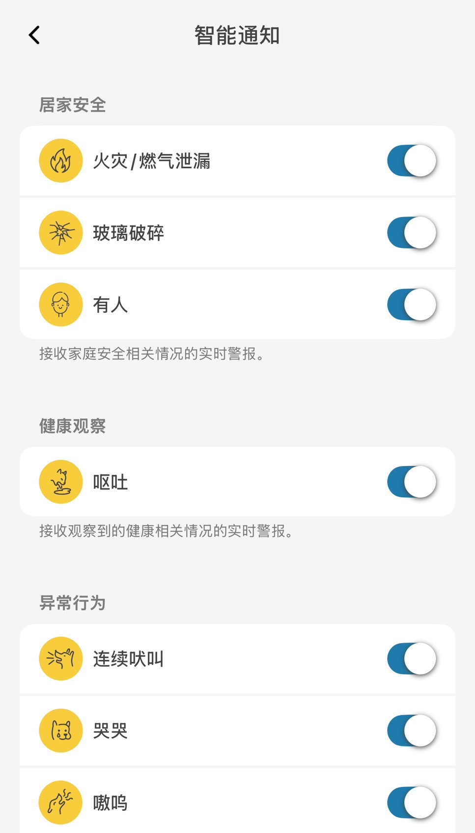 S__90832945.jpg