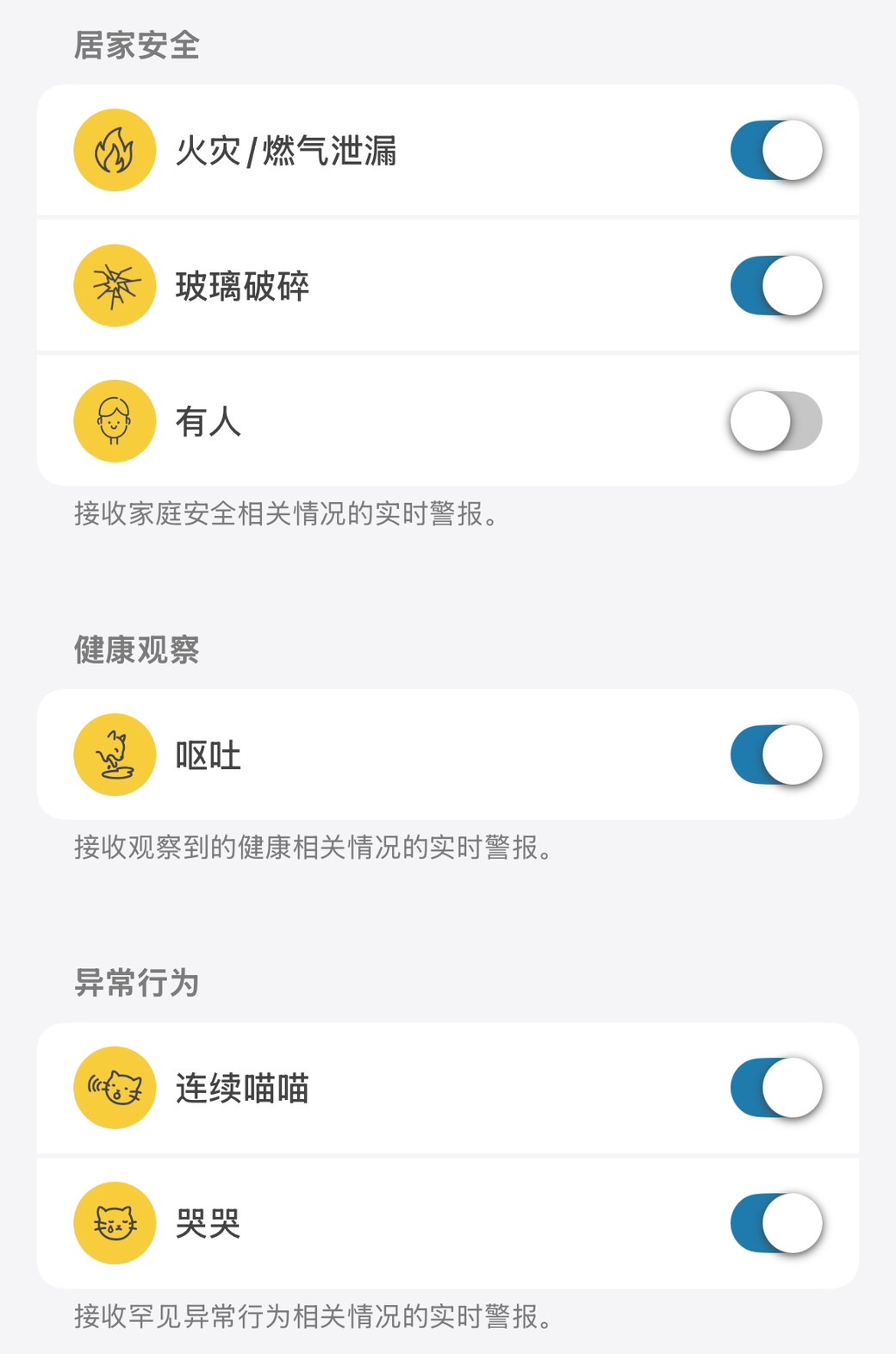 S__90832950_0.jpg