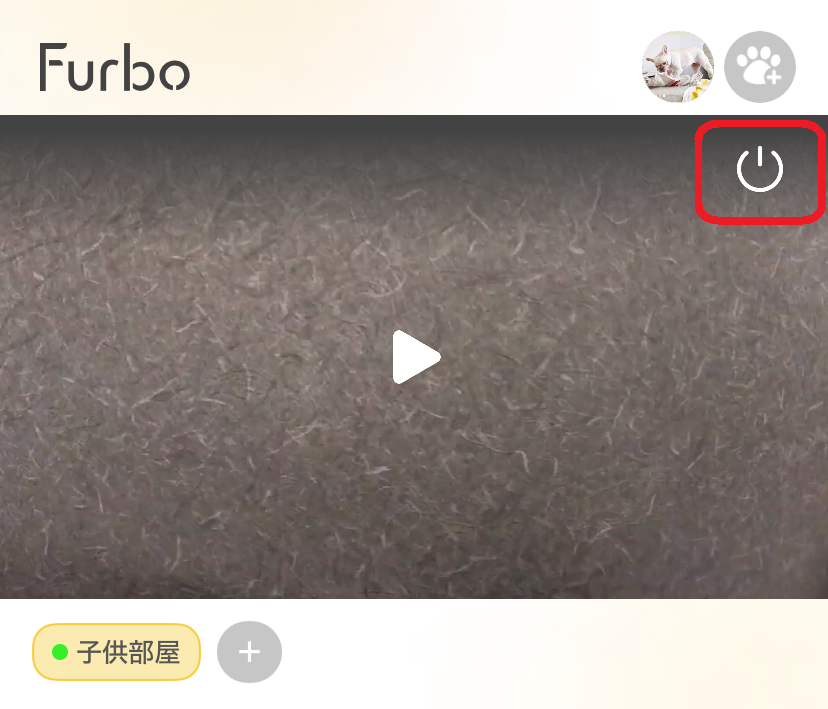ONOFF 1.png