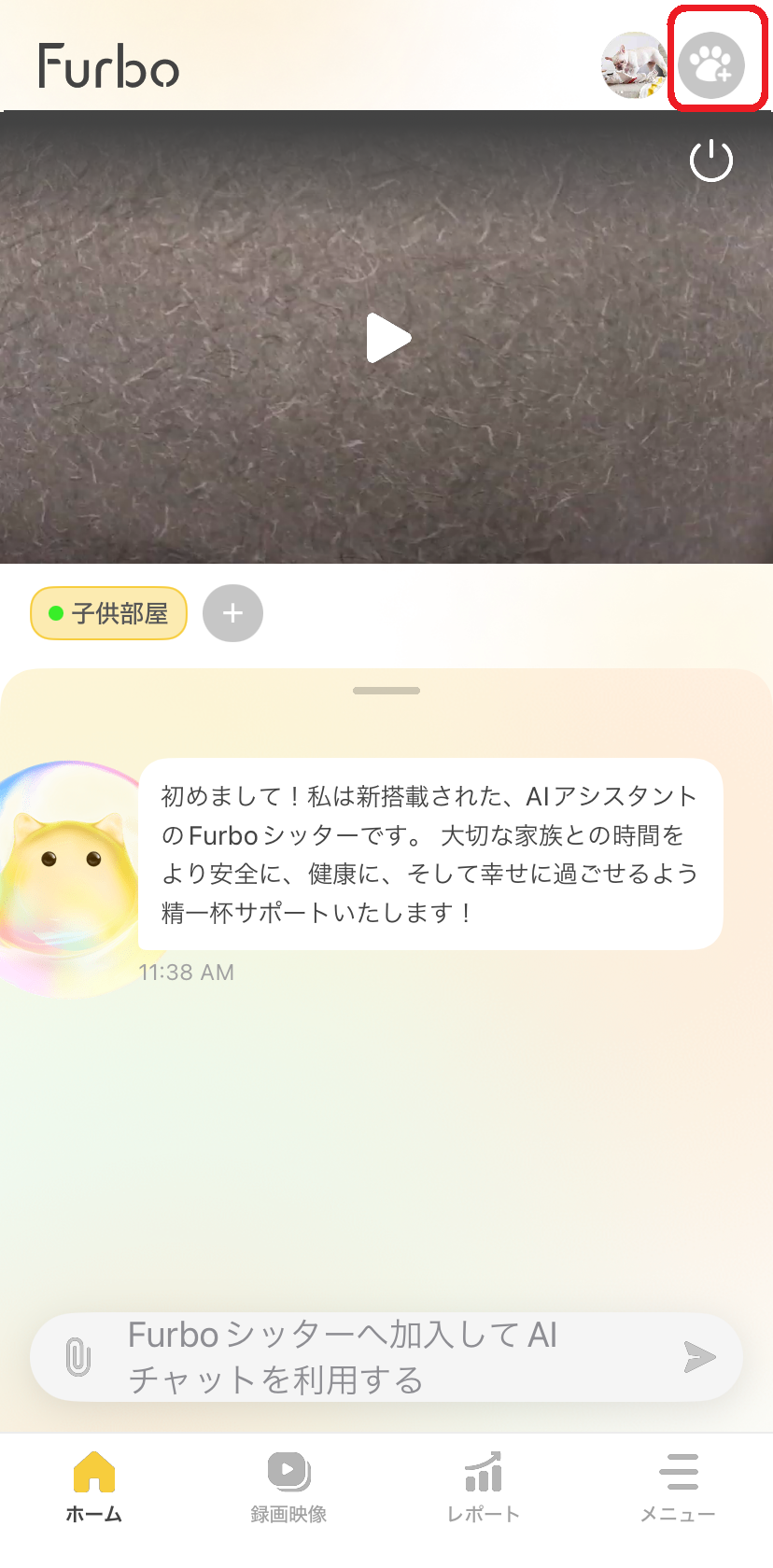 multiple profile.png