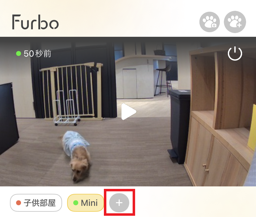 add camera JP.png