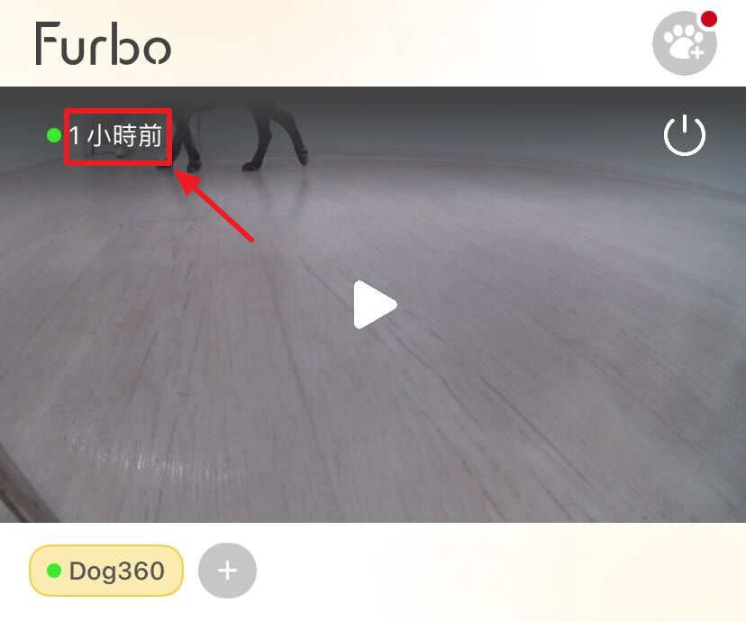 4.0 Last Seen Status.jpg