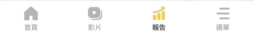 4.0 Navigation Bar.jpg