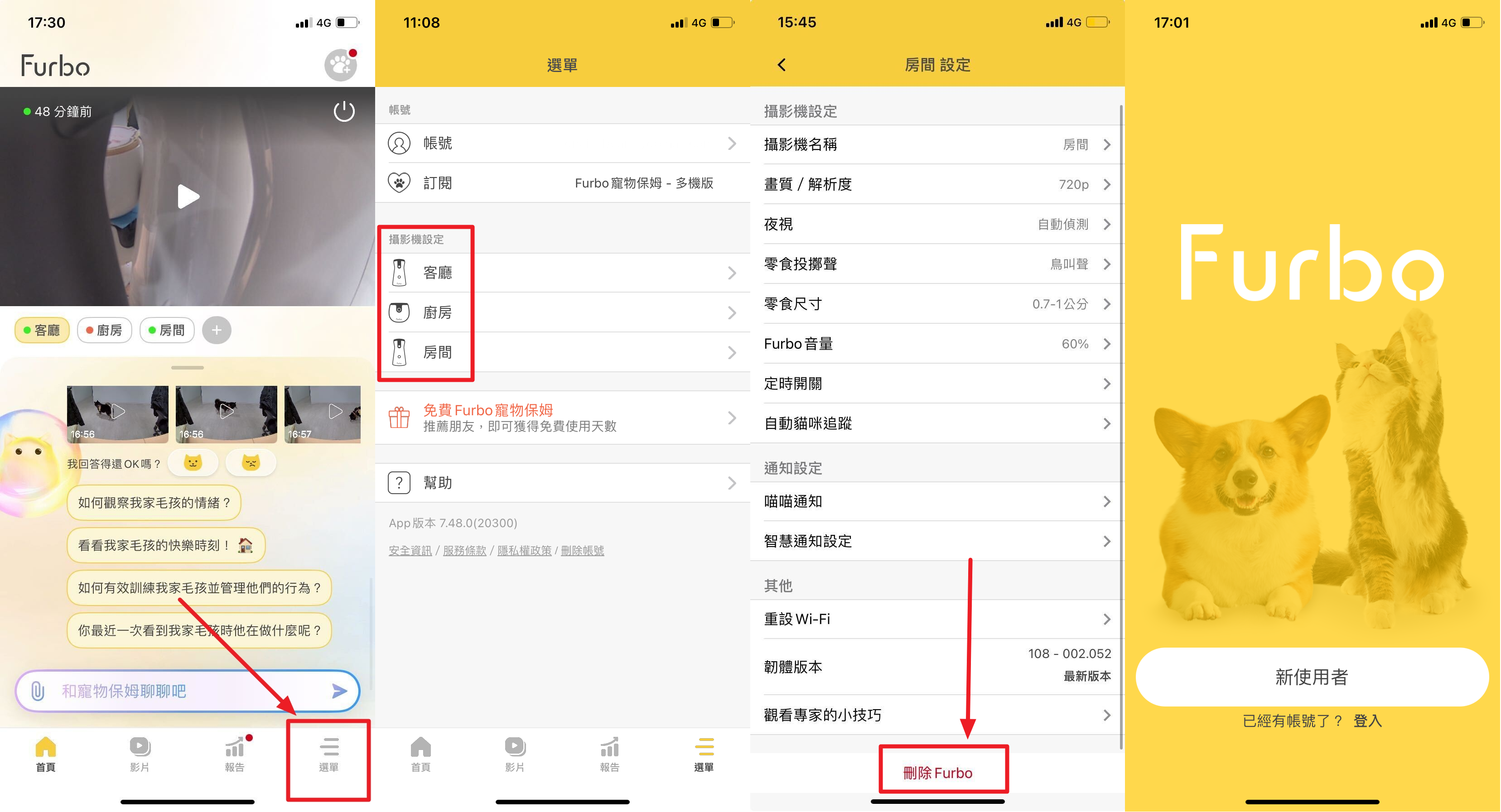 重置 Furbo 回原廠設定.png