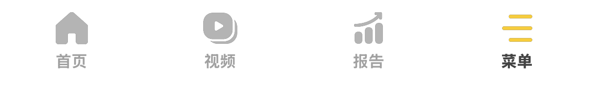 Furbo App 首页使用指南_导航栏.png