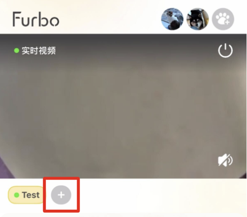 Furbo App 首页使用指南_添加摄像机.png