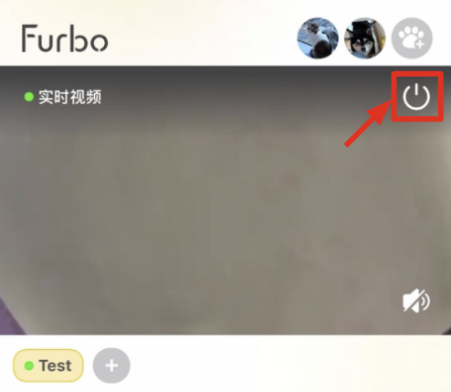 Furbo App 首页使用指南_开启摄像机.png