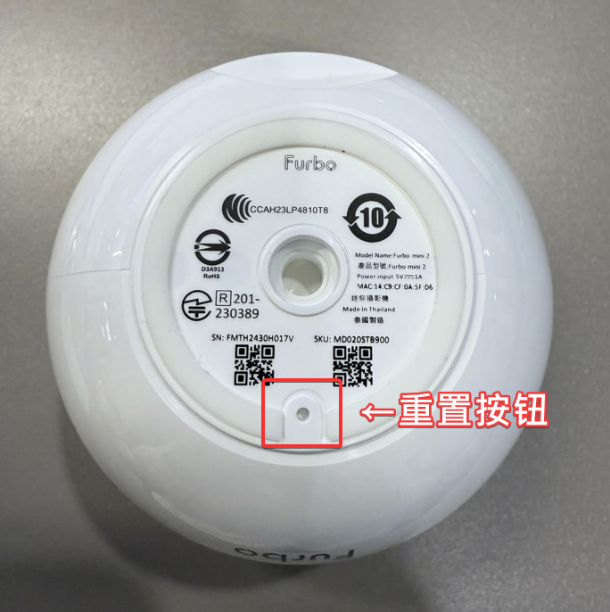 Mini 底部重置按钮.png