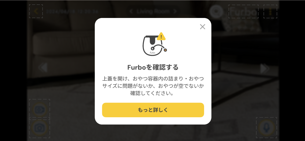 Mini360 treat jam2.PNG