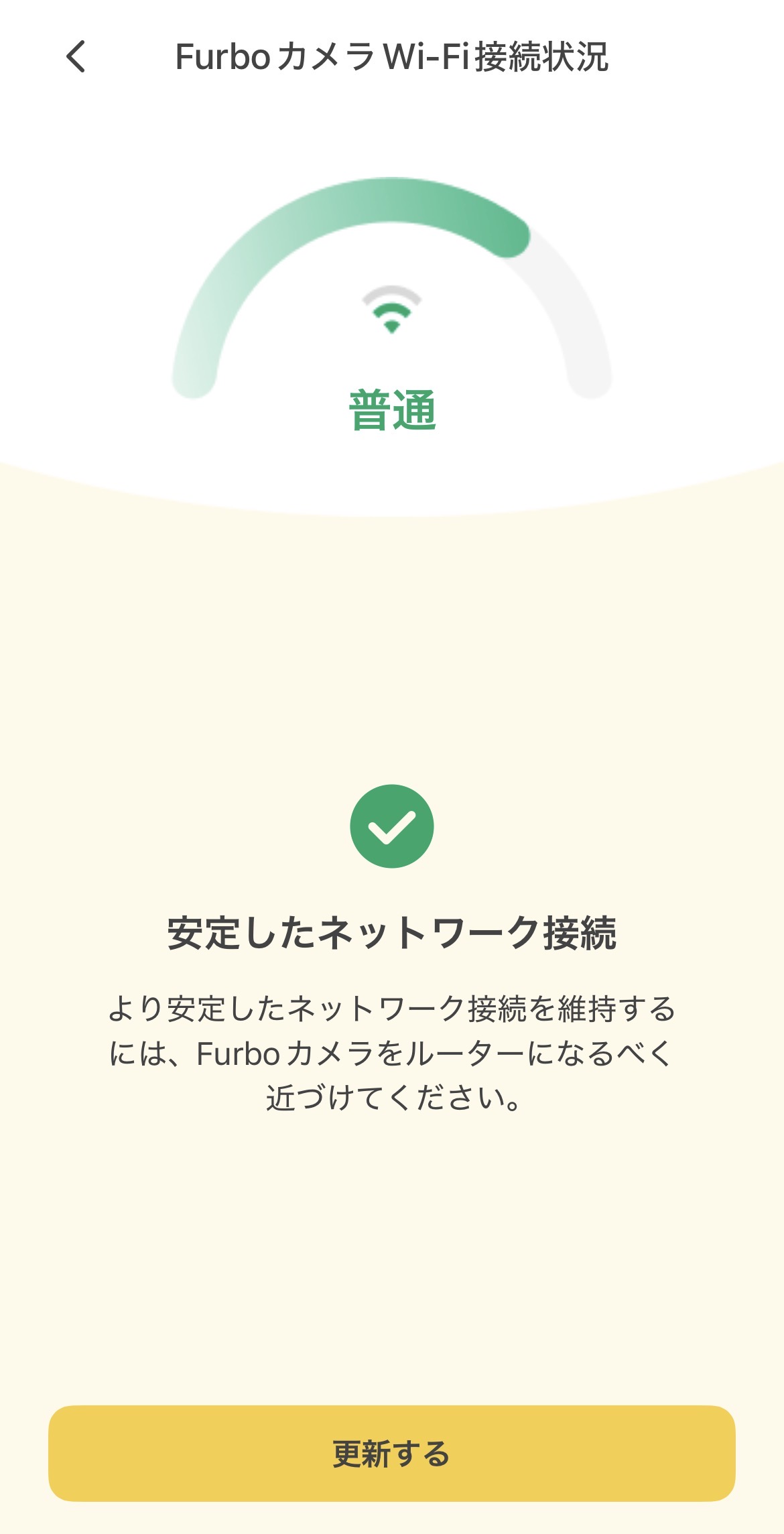 wifi.jpg