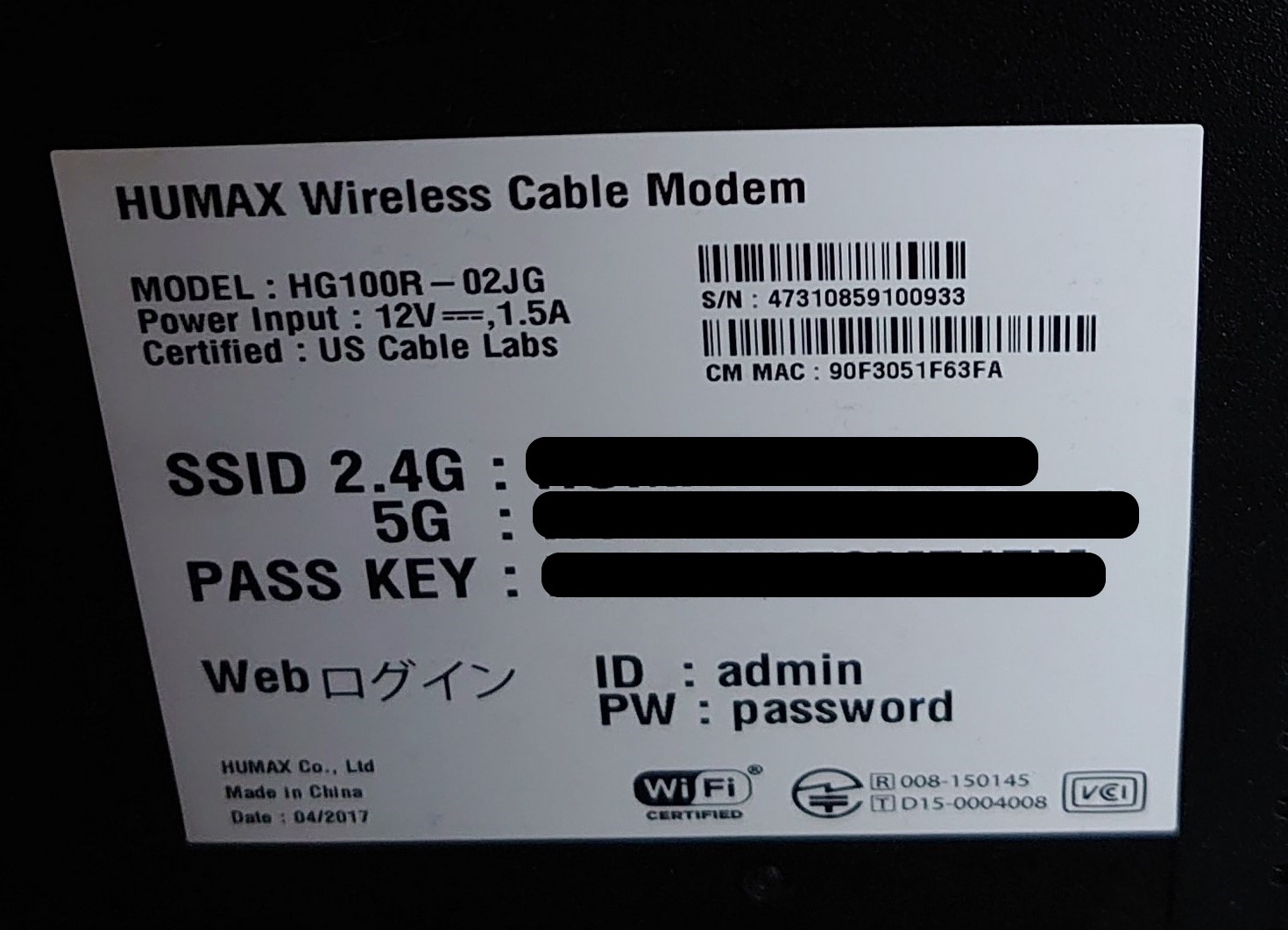 router model.jpg